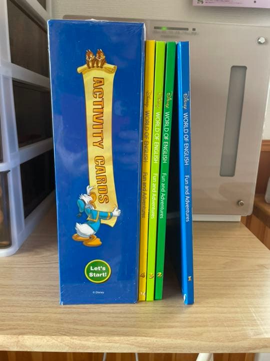 ワールドファミリー2020