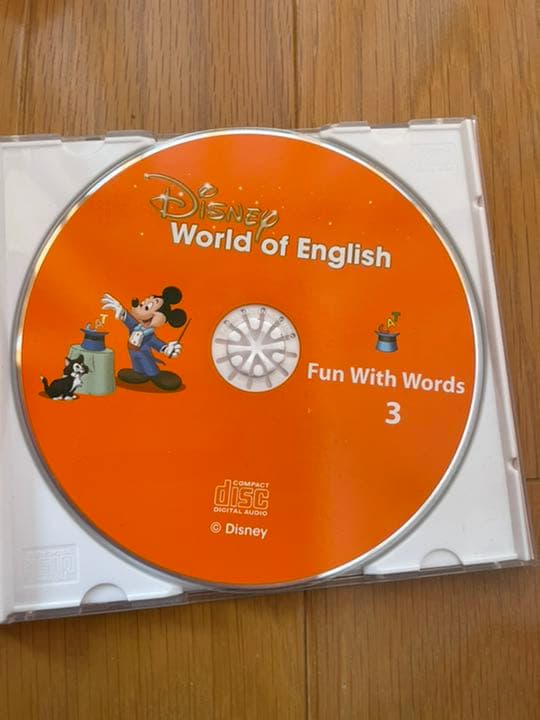 ワールドファミリー2020