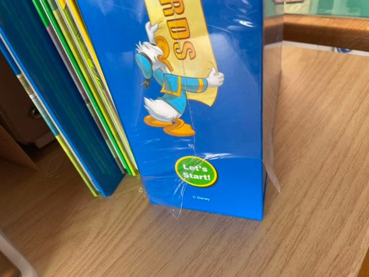 ワールドファミリー2020