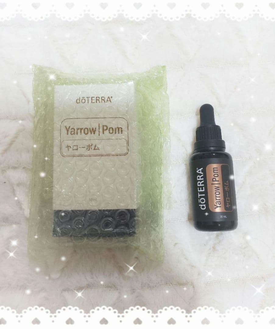 【正規品】新品未使用 ドテラ ヤローポム 30ml 使用期限 2027.03