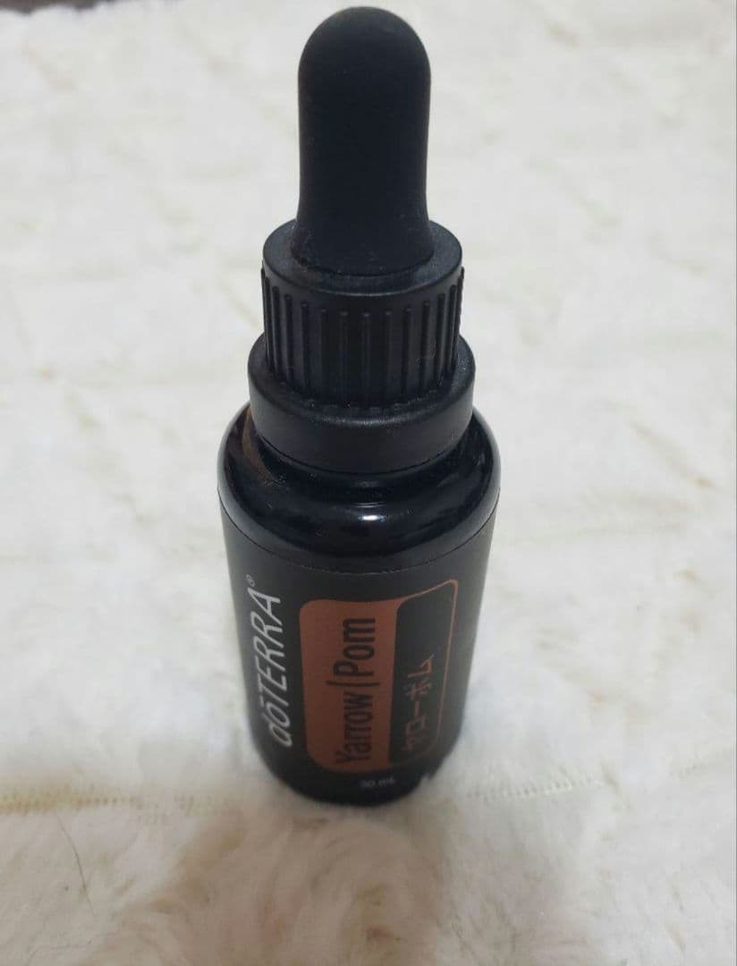 【正規品】新品未使用 ドテラ ヤローポム 30ml 使用期限 2027.03