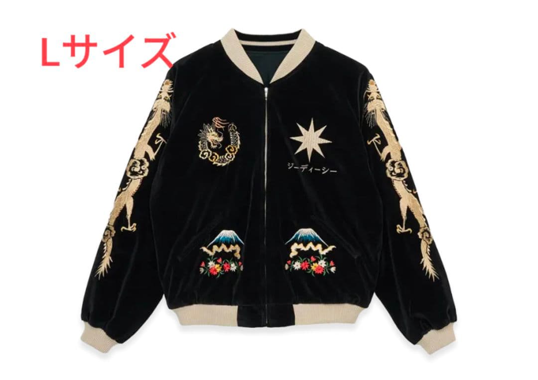 ジャケット・アウター TAILOR TOYO X GDC Souvenir Jacket