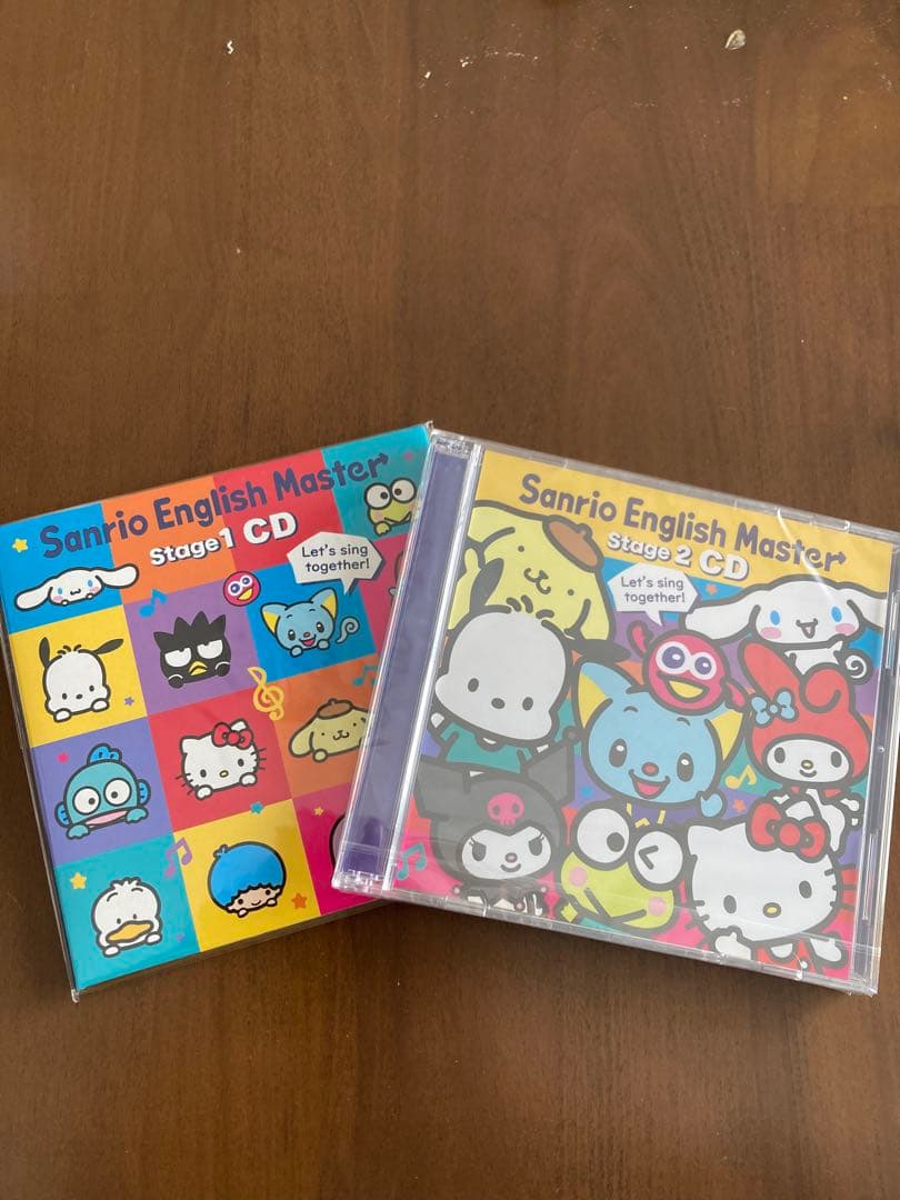 Sanrio English Master Stage 1 & 2 CDセット