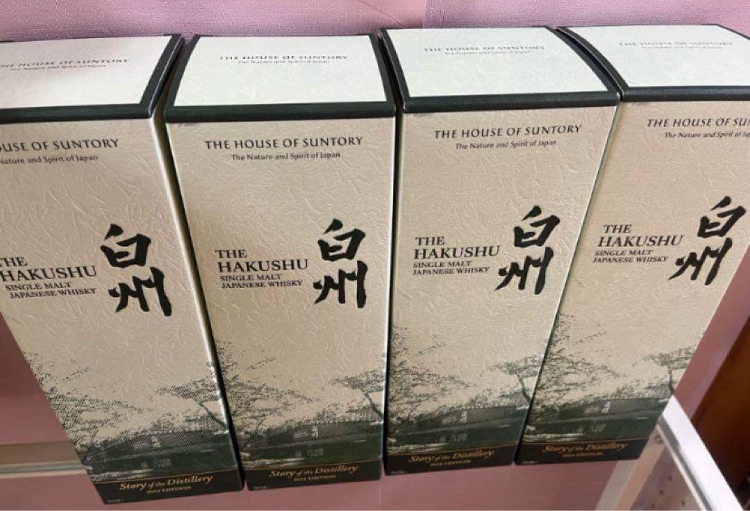 白州2024限定　 ウイスキー　 【新品】　4本