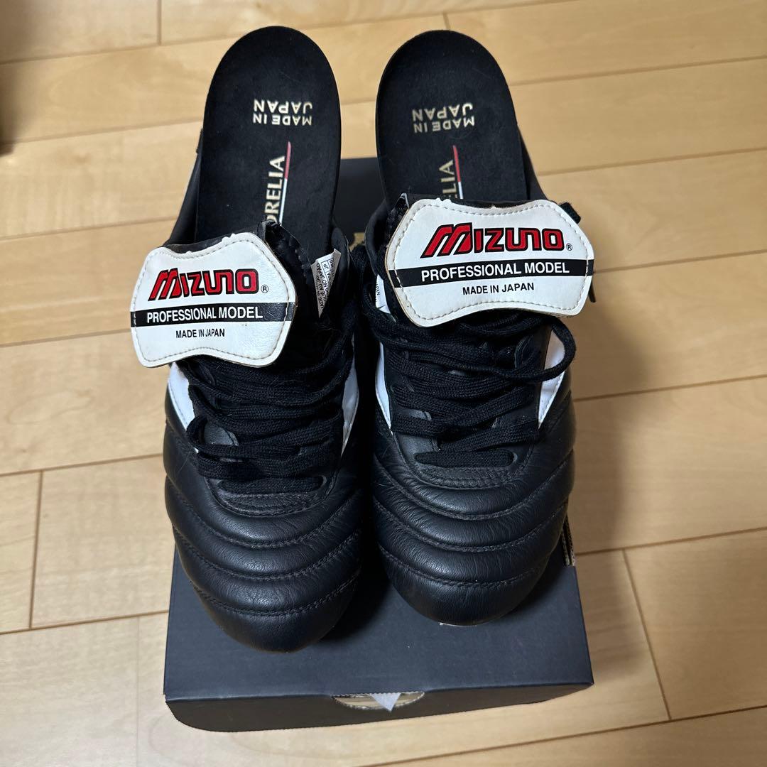 ミズノ モレリア II JAPAN Professional Model
