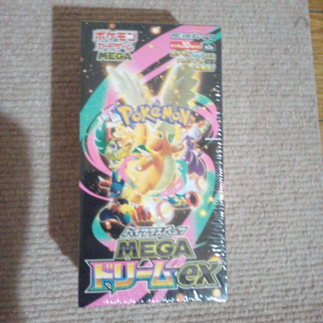 【新品シュリンク付き】ポケモンカードゲーム MEGA ドリームEX