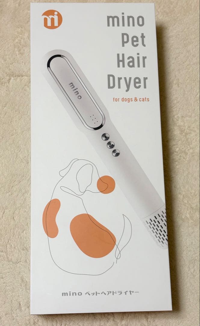 mino ペット用ヘアドライヤー MN-201