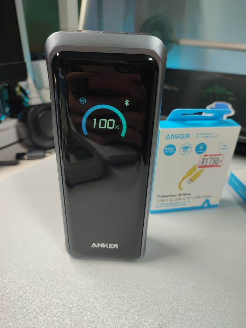 ANKER PRIME 26250Mah 300w & ケーブル３点セット