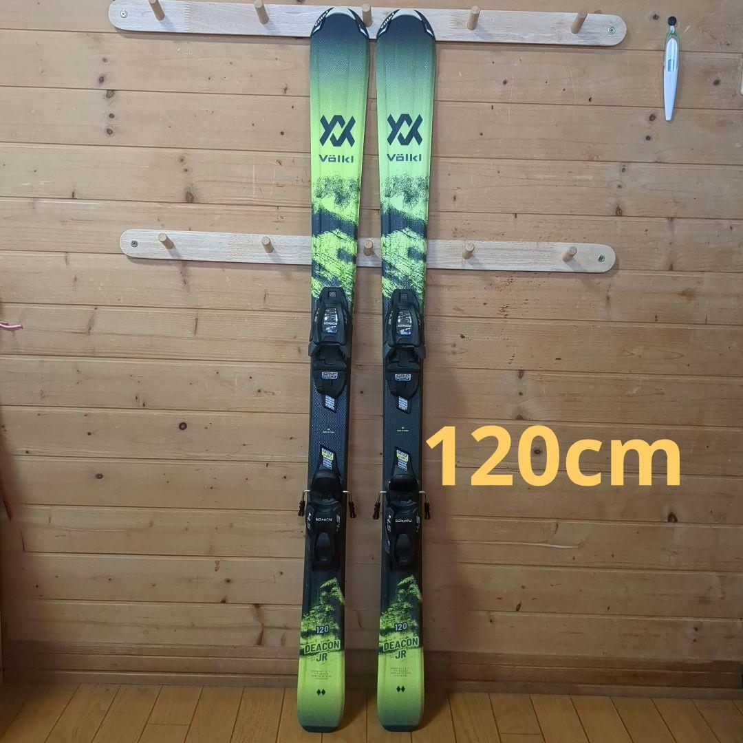 Völkl スキー板 120cm MARKER4.5 バインディング付き