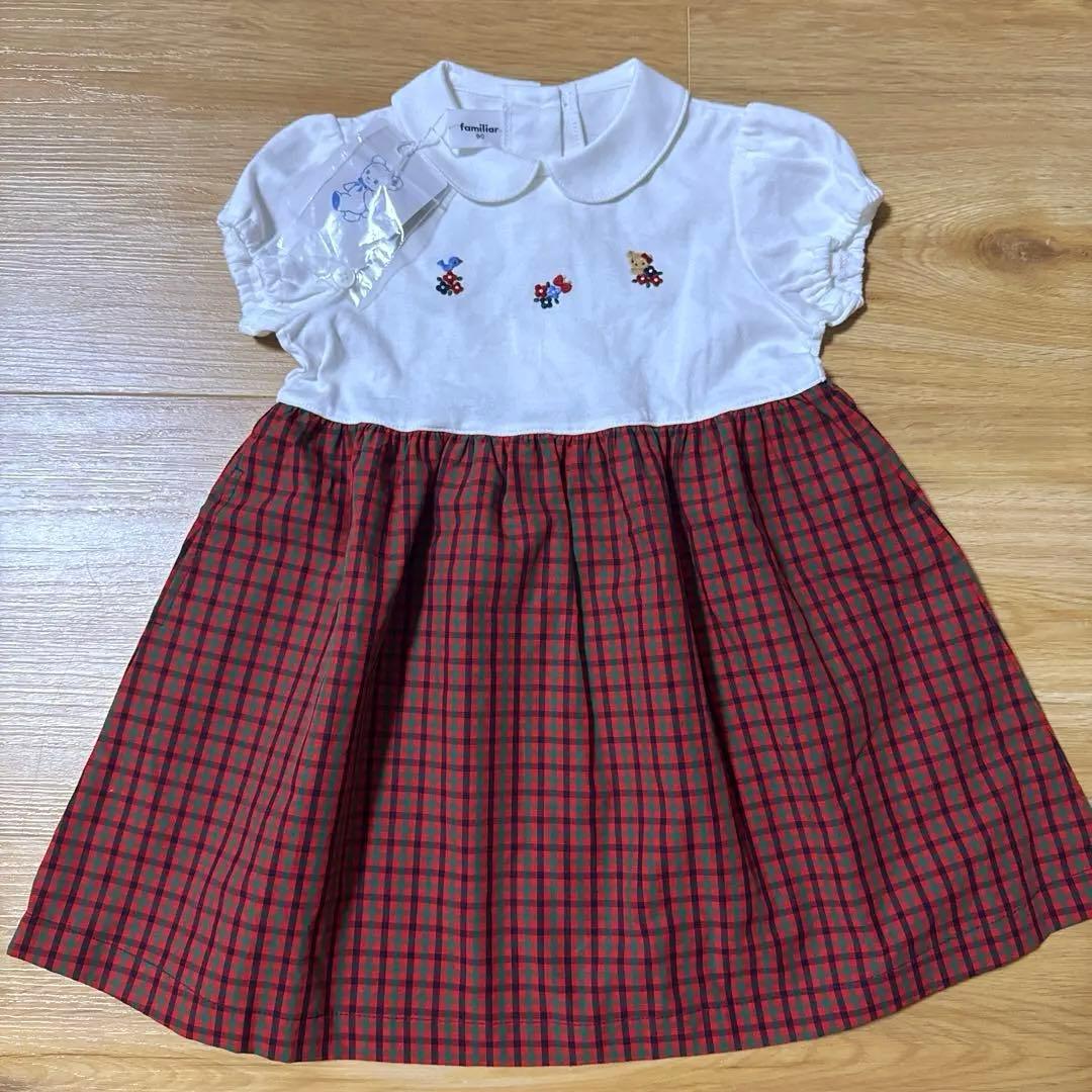 ファミリア ワンピース 新品 タグ付き 90