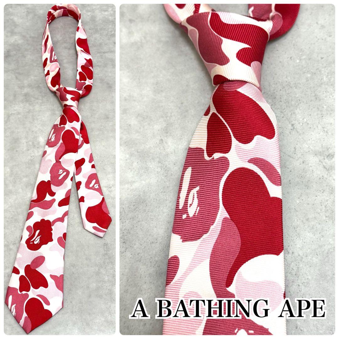 希少デザイン アベイシングエイプ カモフラエイプ ネクタイ ピンク APE