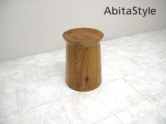 アビタスタイル MUC0758NC スツール 直径33×高さ43.5cm 約7万