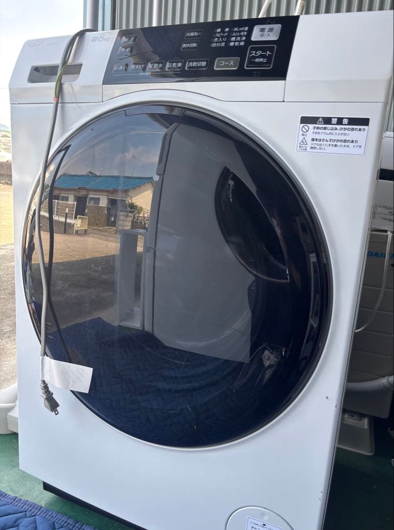 AQUA★ドラム式洗濯機★AQW-D8R-L★2024年製★洗濯機★家電★