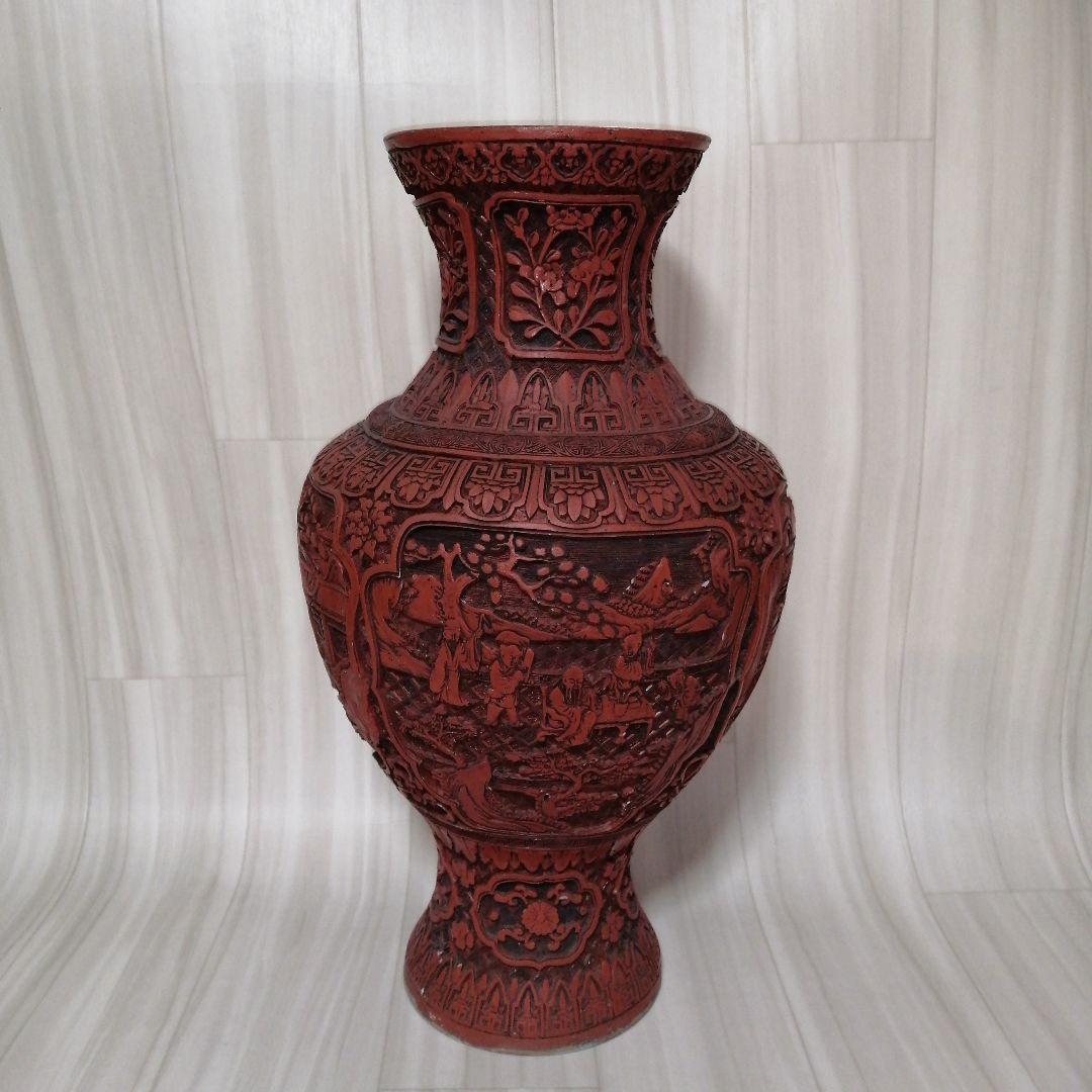 中国の花瓶　中国の堆朱　美術品　工芸品　置物　年代物　骨董品 古美術 当時物