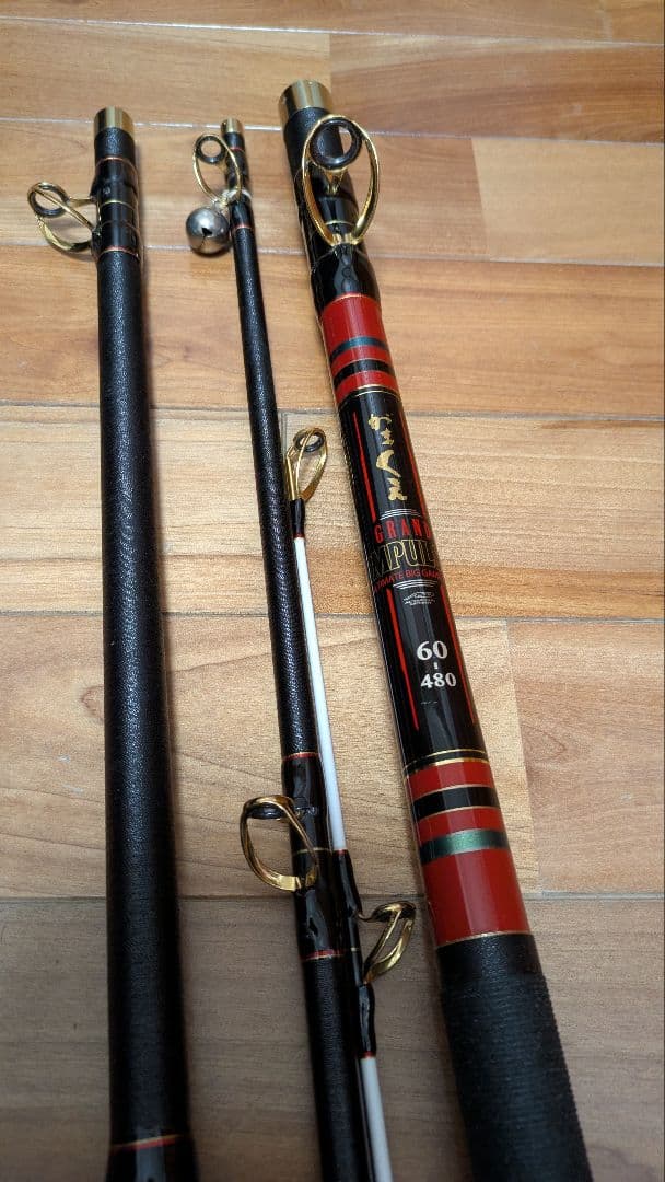 がまくえグランドインパルス60号