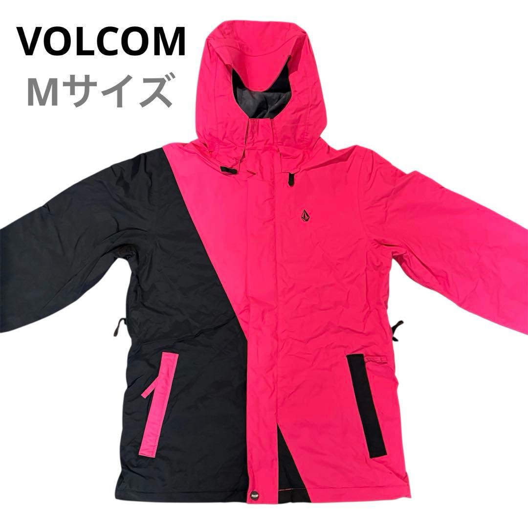 美品✨Volcom ボルコム スノーボードウェア 上 女性用 ピンク/ブラック