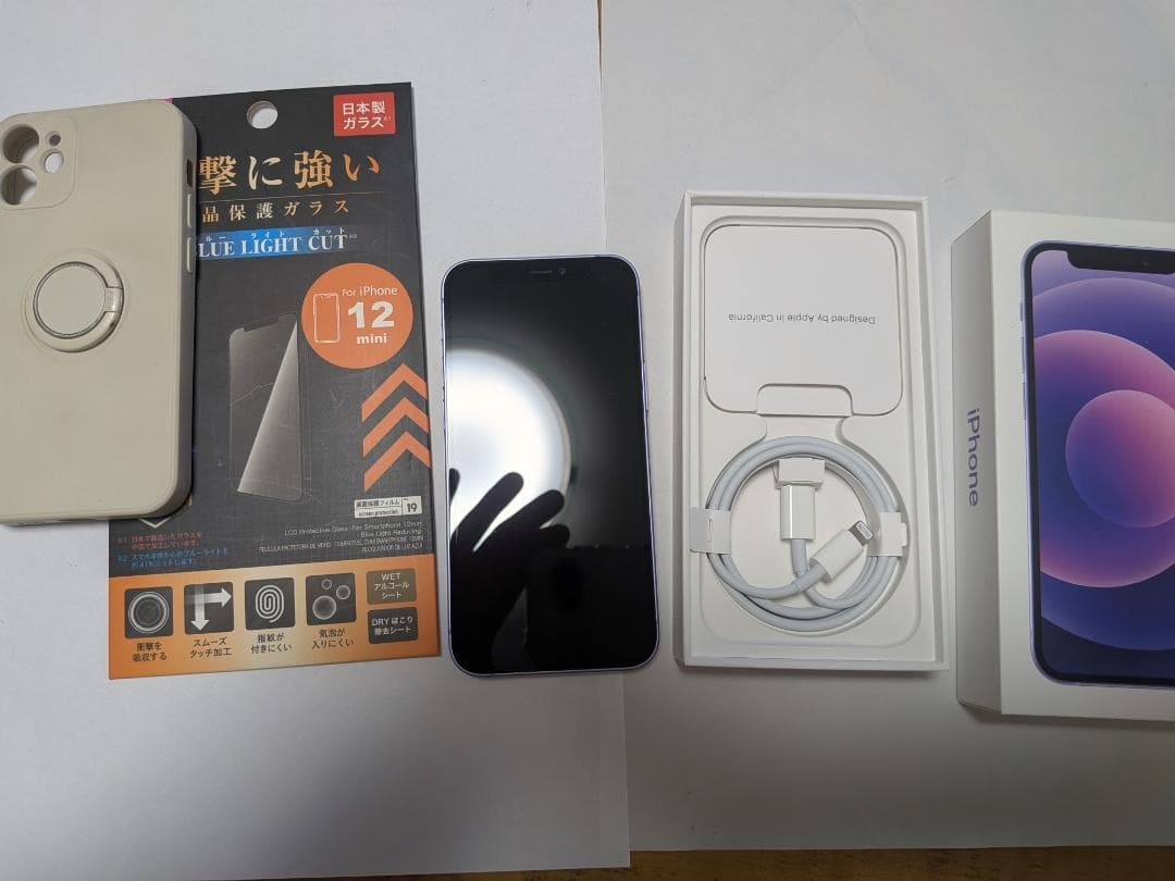 Apple iPhone 12 パープル 本体