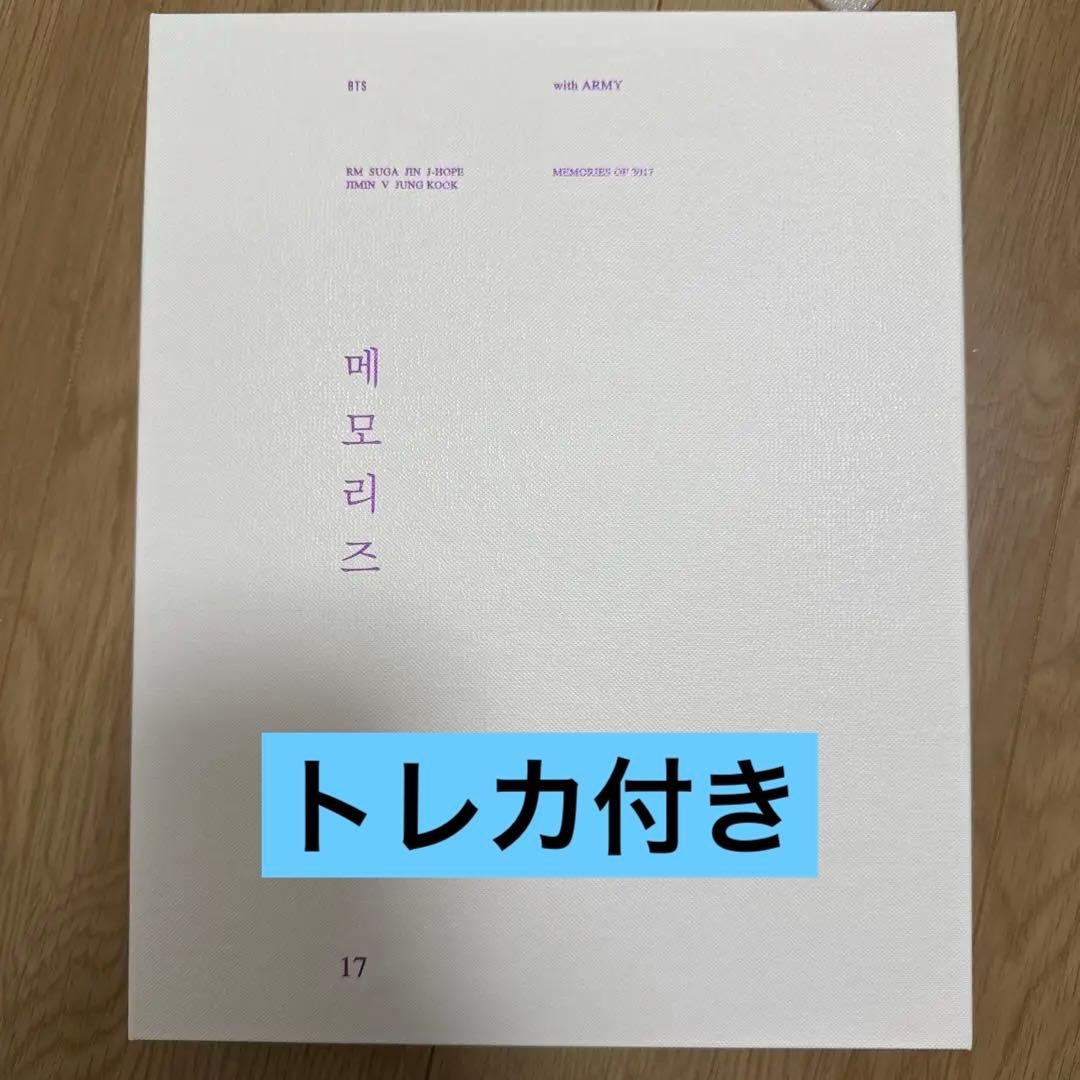きむね様