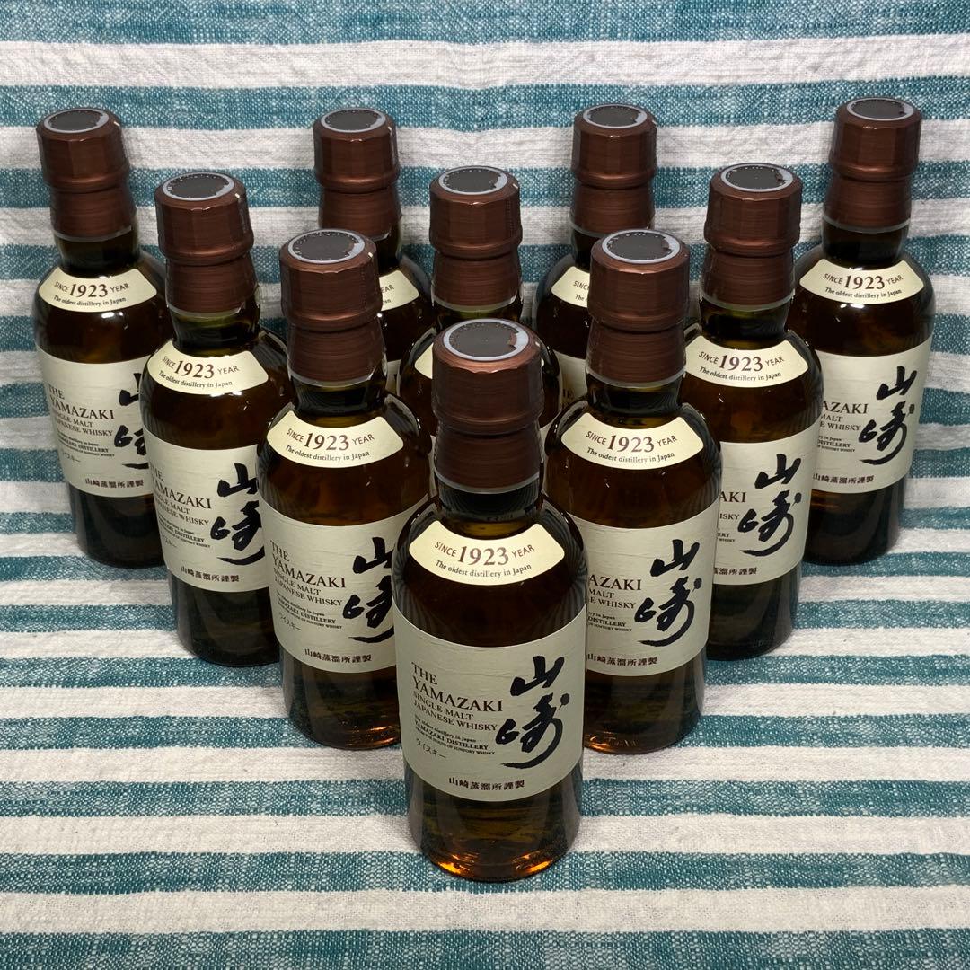★サントリー★【山崎 180ml／ミニボトル】★１０本セット★匿名配送★