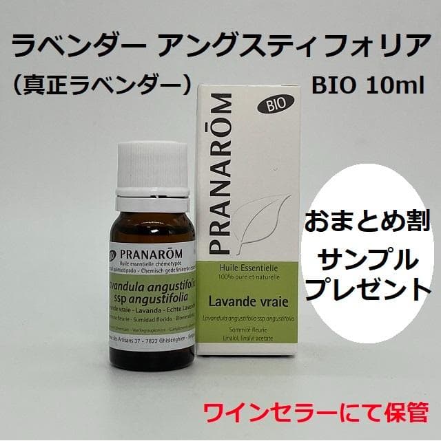 めぐじよん様 リクエスト 11点 まとめ商品