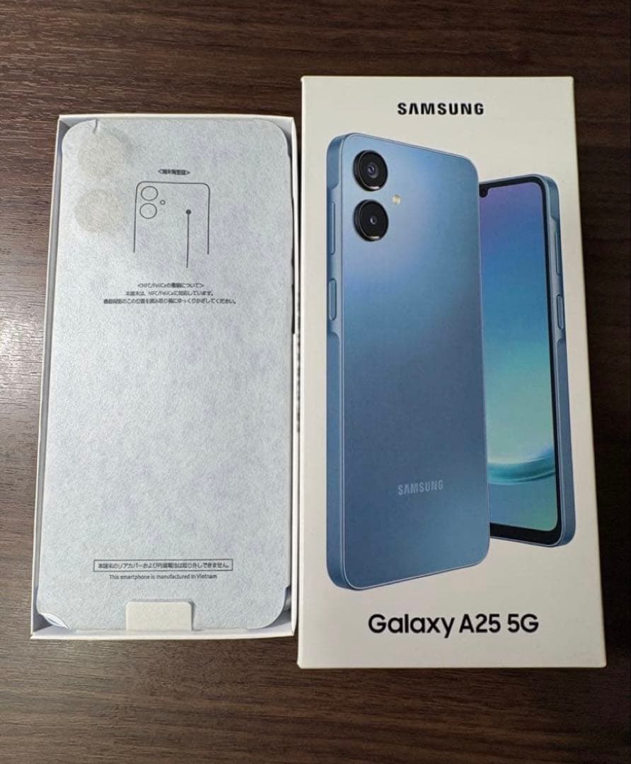 SUMSUNG Galaxy A25 5G ライトブルー　未使用品