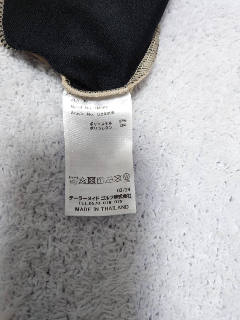 お値下げ！☆未使用☆テーラーメイド Taylor Made モック長袖