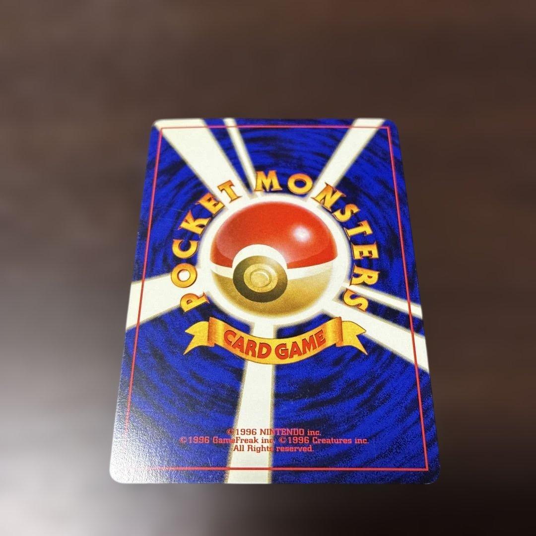 ポケカ　ルギア　旧裏　ポケモンカード