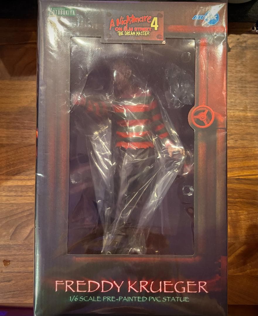 Freddy Krueger 1/6 エルム街の悪夢 TK