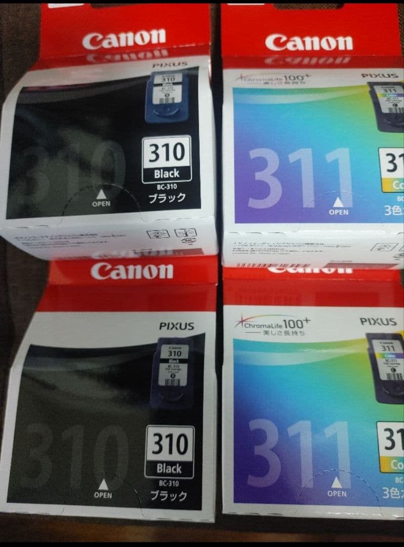 Canon PIXUS 311×2箱 310×2 箱インクカートリッジセット