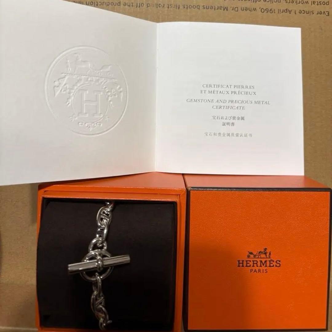 エルメス　シェーヌダンクル　PM 19