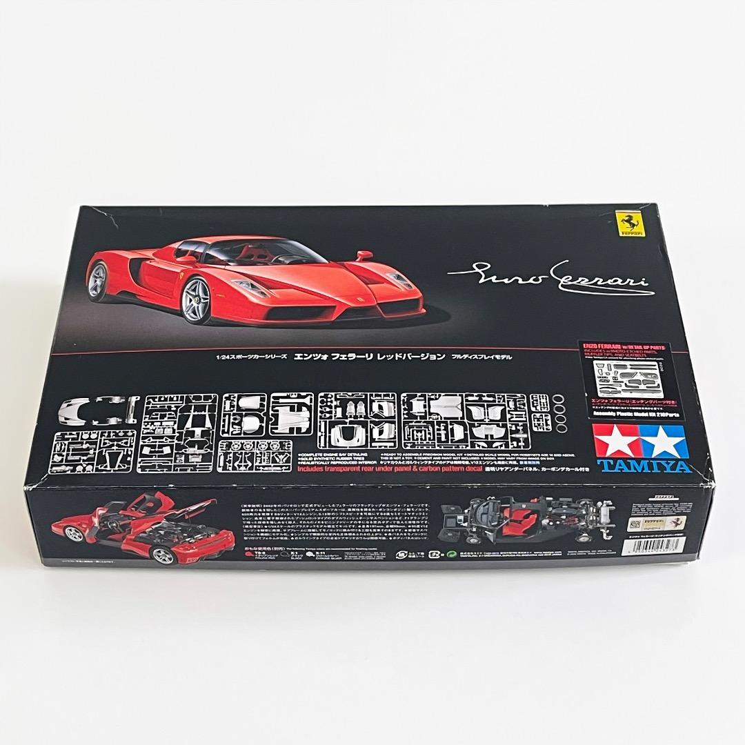 TAMIYA 1/24 エンツォフェラーリ レッドバージョン