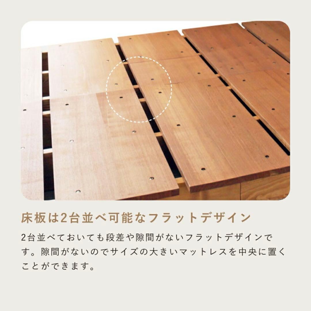 LOWYA風　フロアベッド　スノコベッド　ベッドフレーム