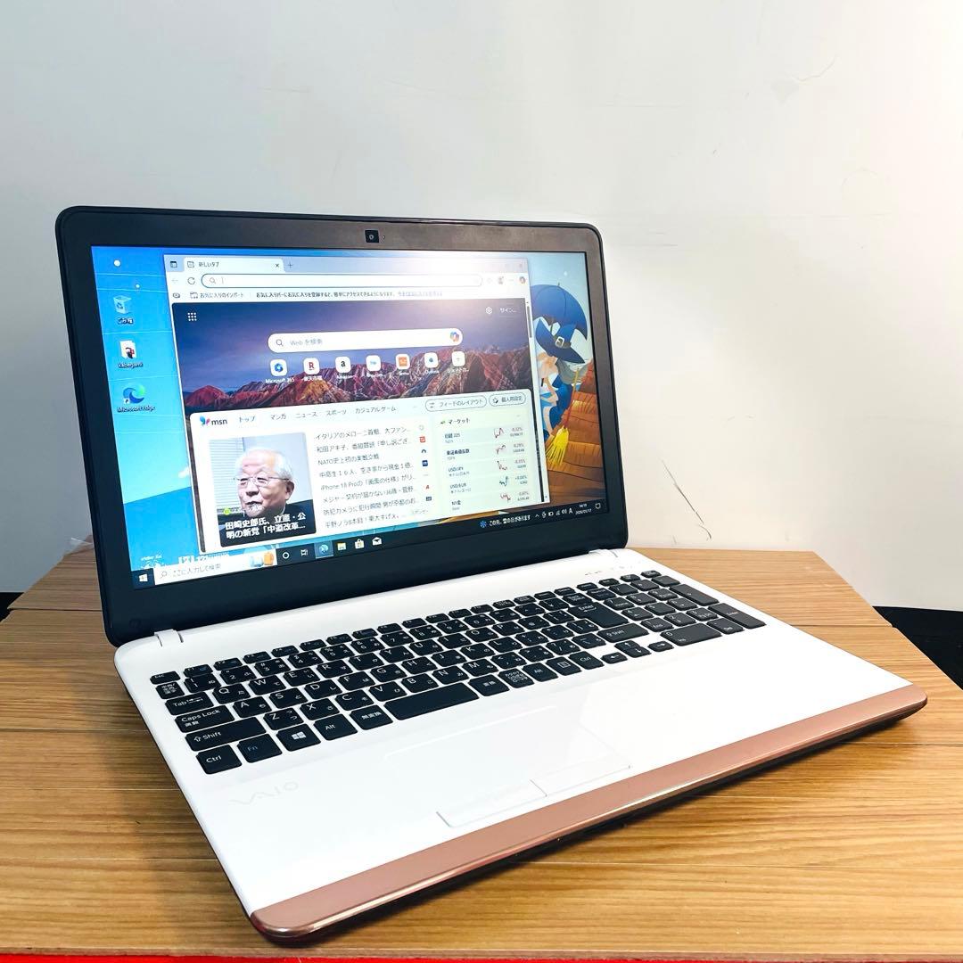 美麗VAIOデザイナーズホワイトSSD1テラメモリ8ギガwin11オフィスDVD