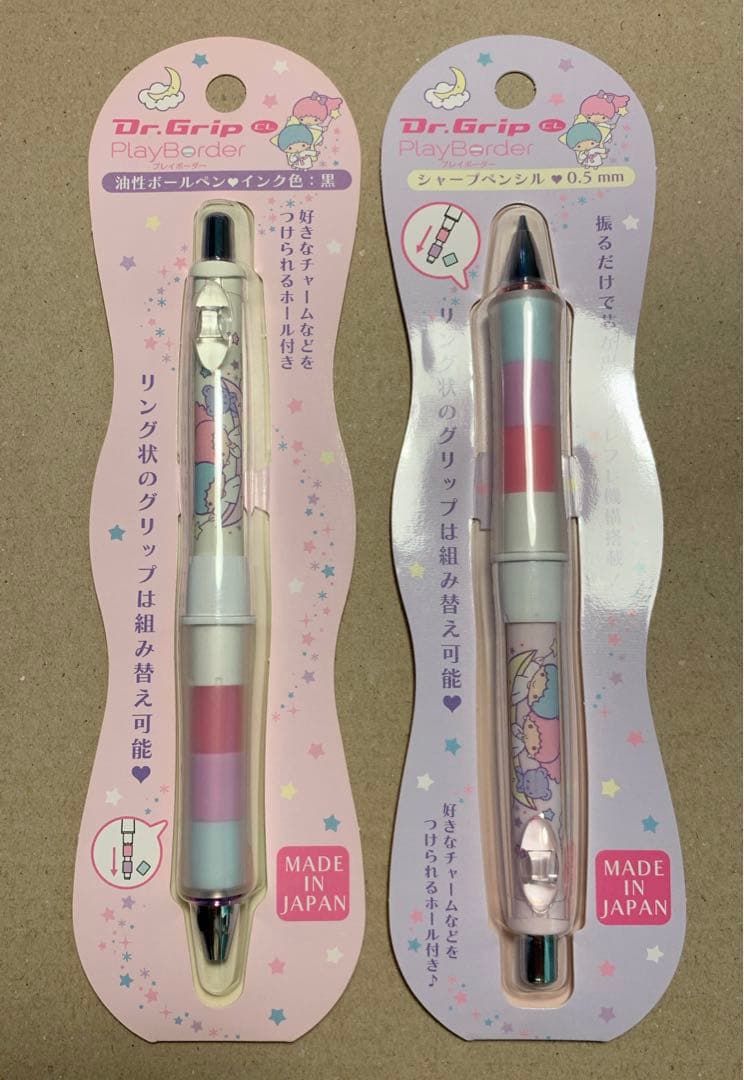リトルツインスターズ キキララ ドクターグリップ ボールペン&シャープペン