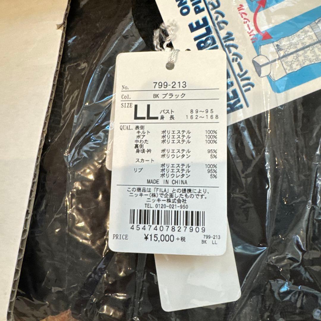 最終値下げ　フィラゴルフ　フィラ　中綿ワンピース　ゴルフ　テニス