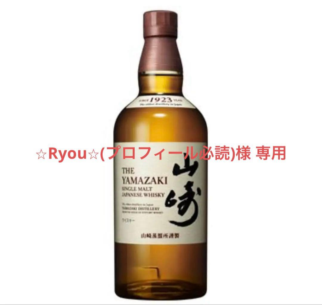 ⭐︎Ryou⭐︎(プロフィール必読)ページ