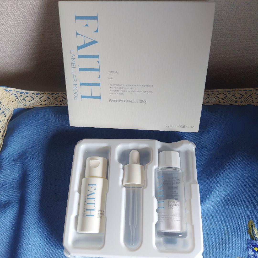 FATH 化粧品ラメラモードプレケアエッセンㇲ　イスク