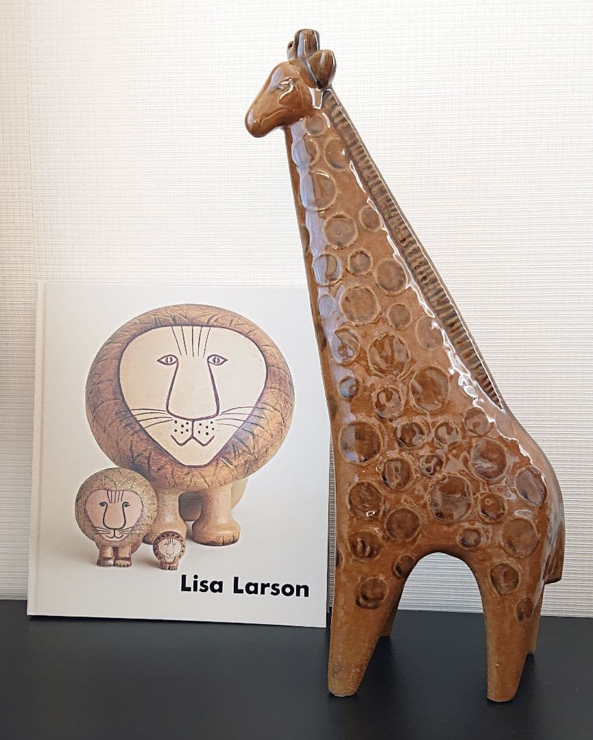 リサラーソン キリン 激レア ヴィンテージ