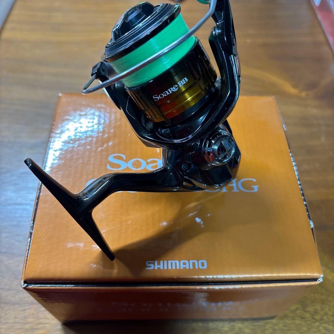 22ソアレBB C2000SSHG