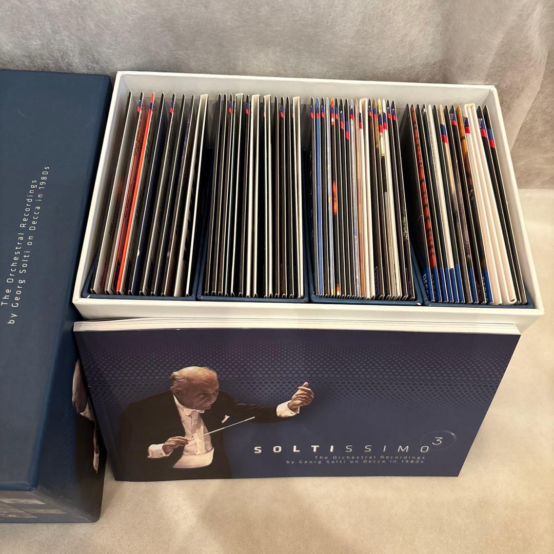 14. soltissimo3 CD 57枚組