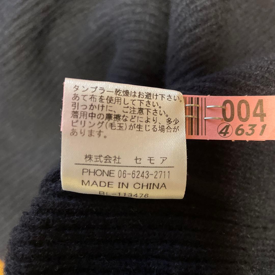 【LiSA LiSA】スキッパーパーカーセーター⭐︎ウール•カシミア