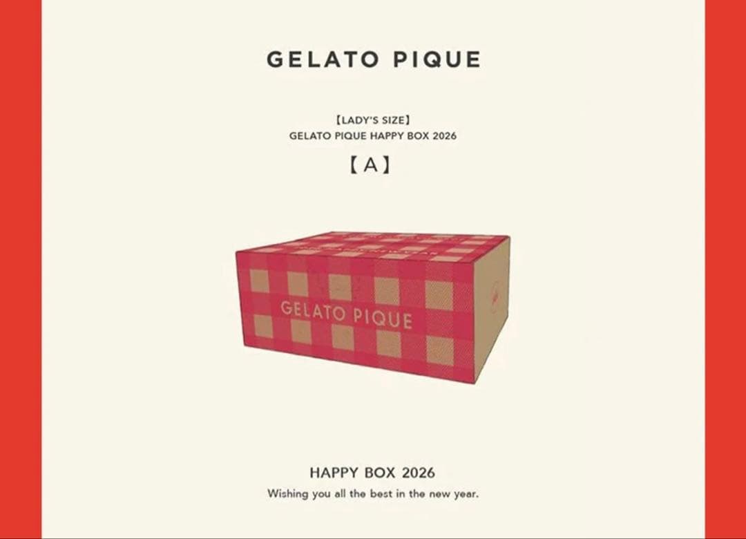 ジェラピケ【福袋】GELATO PIQUE HAPPY BOX 2026 【A】