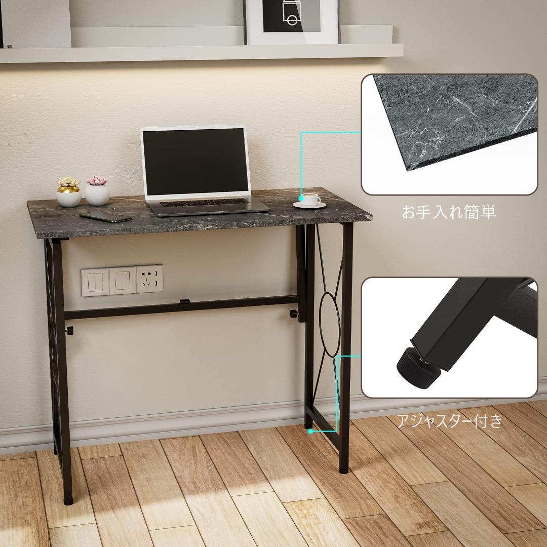 簡易組み立て 折り畳み机 大理石調 おしゃれな脚