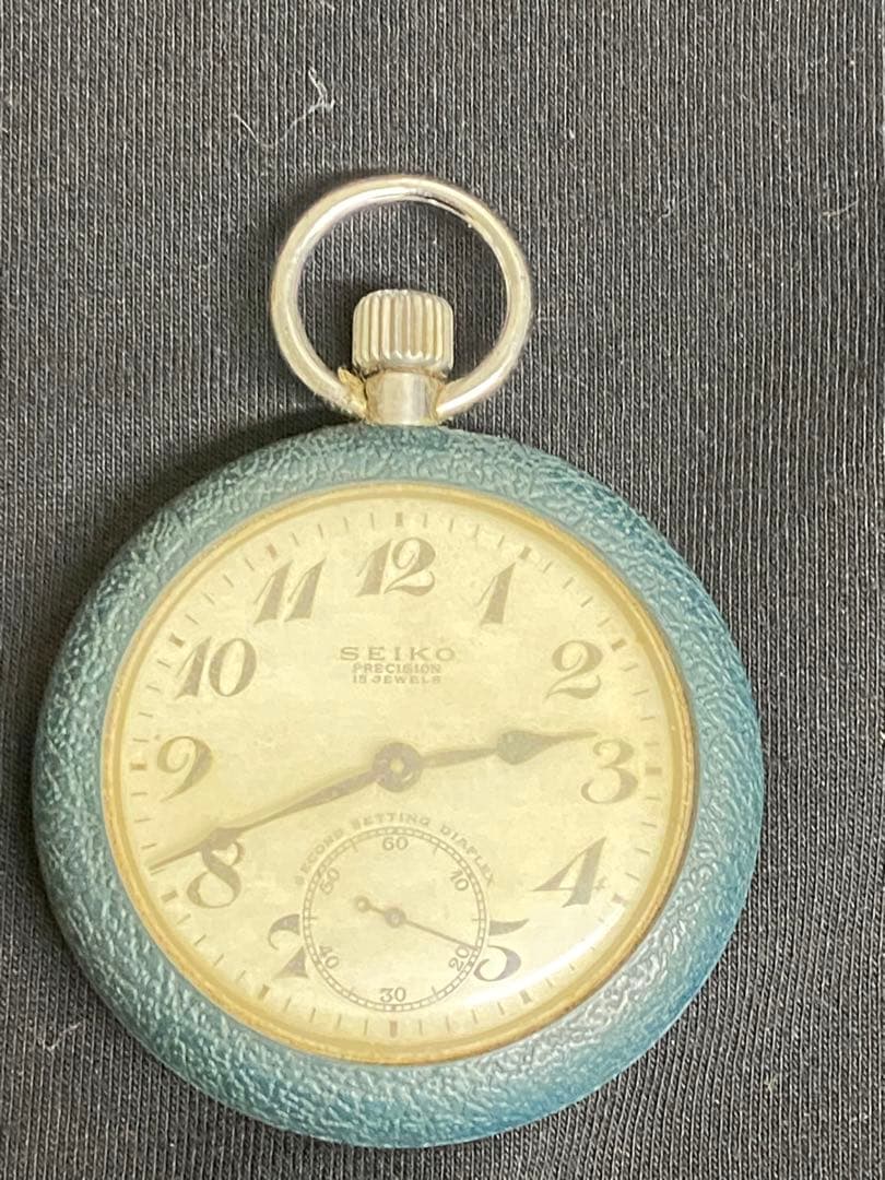 セイコー 手巻き 懐中時計
