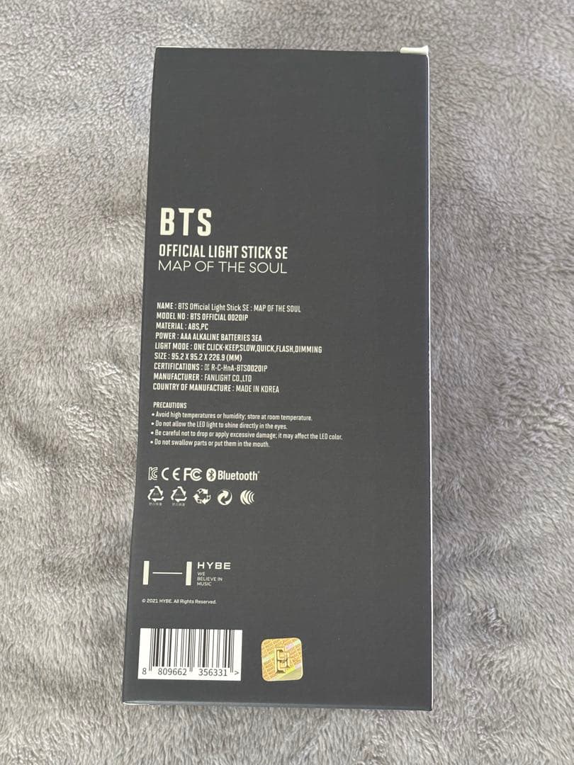 BTS 公式　official light stick アミボム ver4