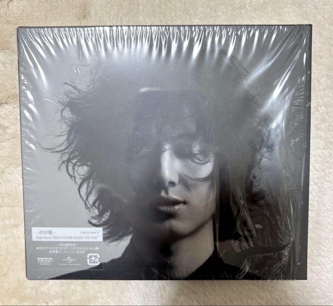 藤井風「HELP EVER HURT NEVER」初回盤