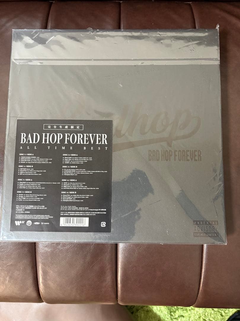邦楽 BAD HOP FOREVER ALL TIME BEST