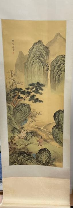 天津中国斎 掛け軸 鑑賞