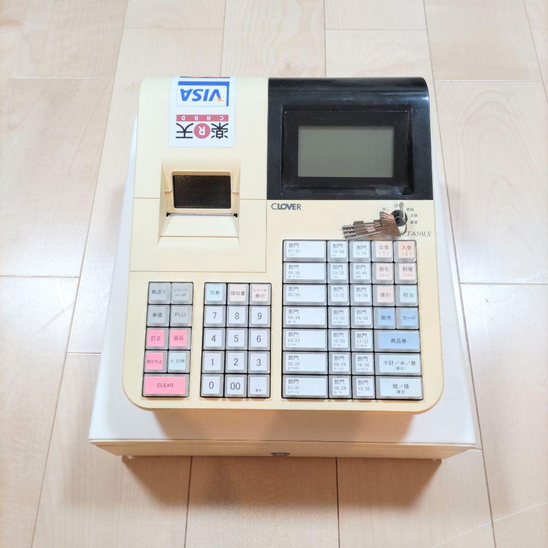 D*w様 CLOVER クローバー　キャッシュレジスター