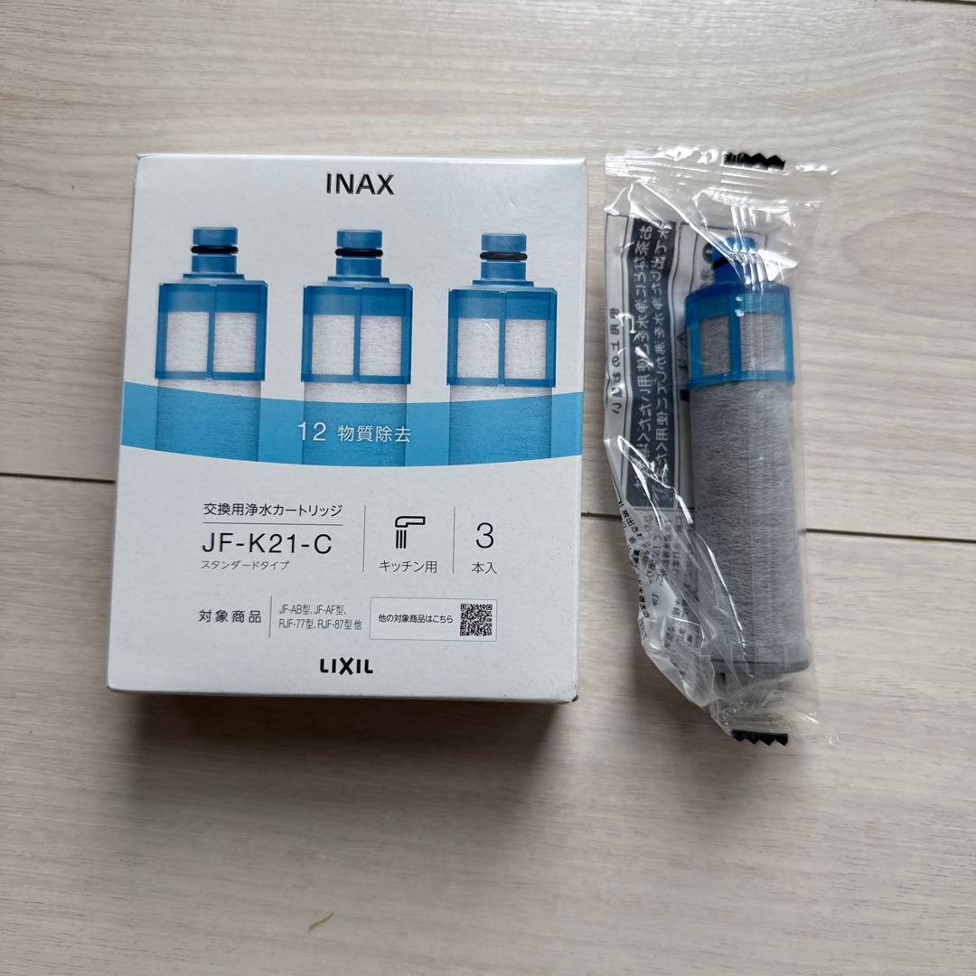 LIXIL INAX JF-K21-C 浄水器カートリッジ 3個入り＋1個